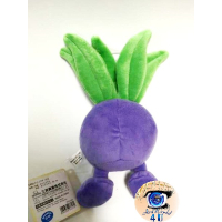 Officiële Pokemon knuffel Oddish san-ei 20cm